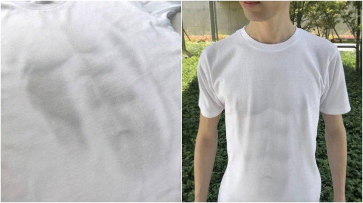 Facebook Viral: crean blusas con transparencias falsas que 